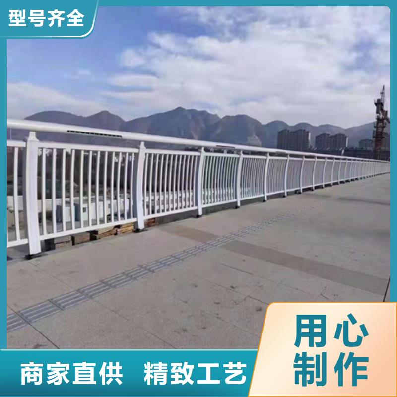 【天津】直供供应批发河道景观栏杆-保量
