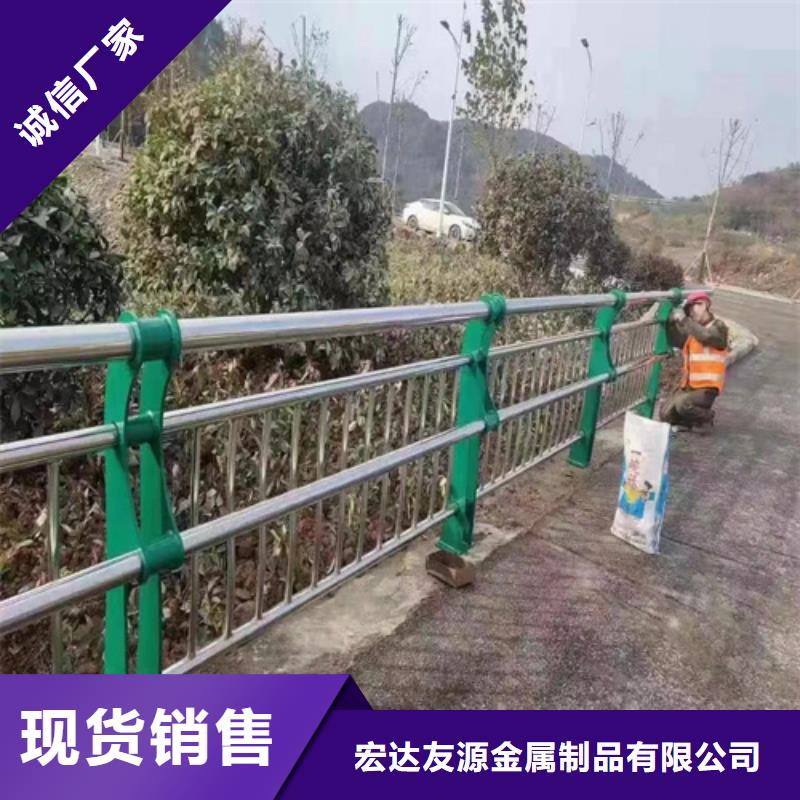 【天津】直供供应批发河道景观栏杆-保量