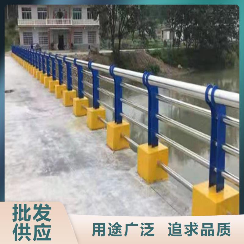 新产品：阜阳直供道路安全护栏河道护栏采购