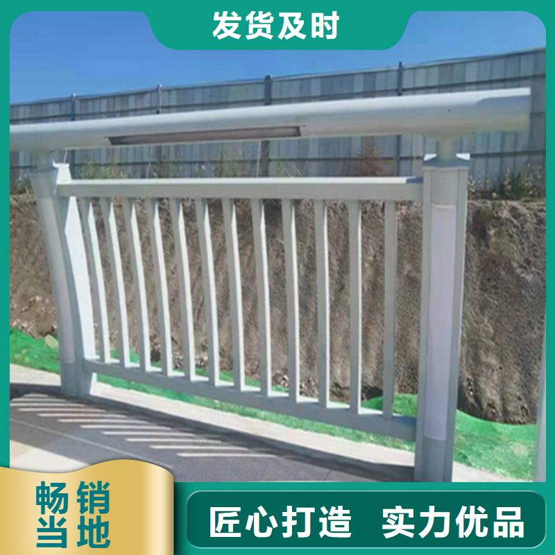 【金华】购买正规不锈钢加厚防撞护栏厂家