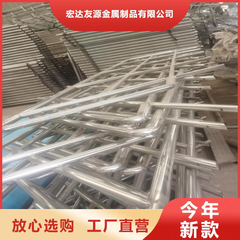 不锈钢护栏多少钱一米10年生产厂家_宏达友源金属制品有限公司