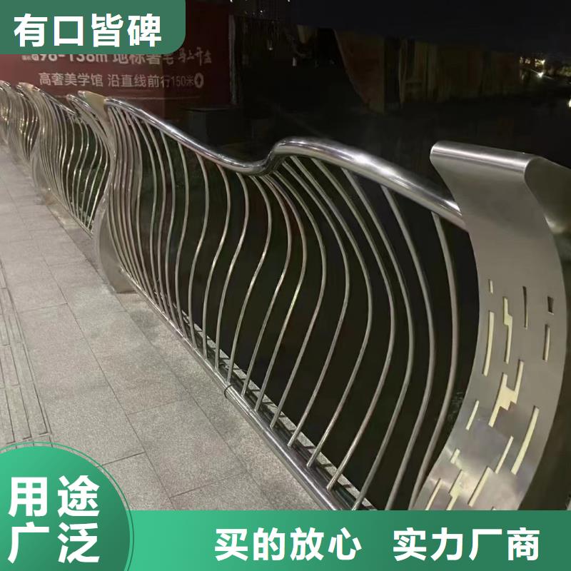 那曲Q355C河道护栏货源充足