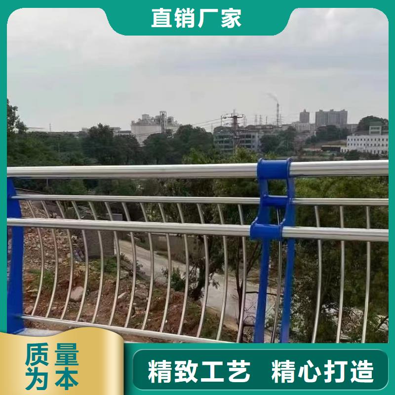 山南Q355D景观护栏性价比高