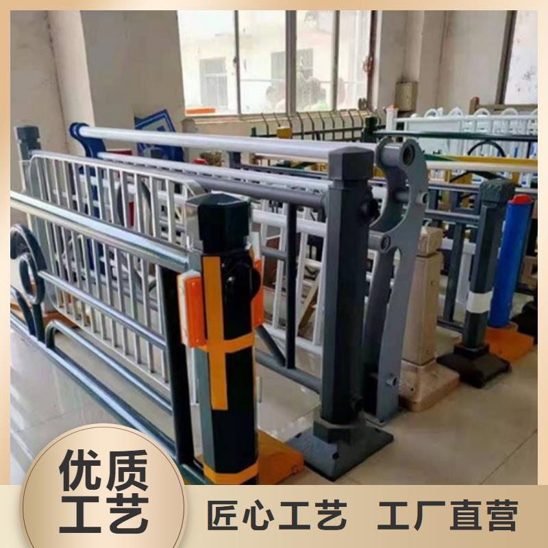 北京Q355B防撞护栏2024新款设计