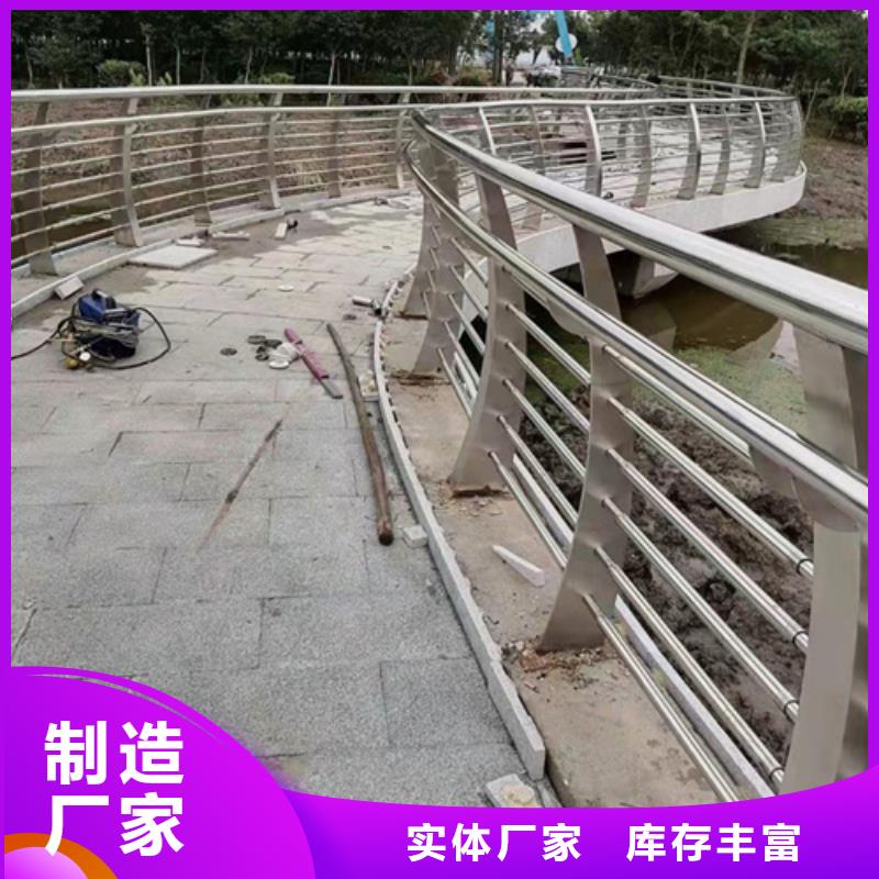 巢湖防撞桥梁道路灯光护栏品质保证