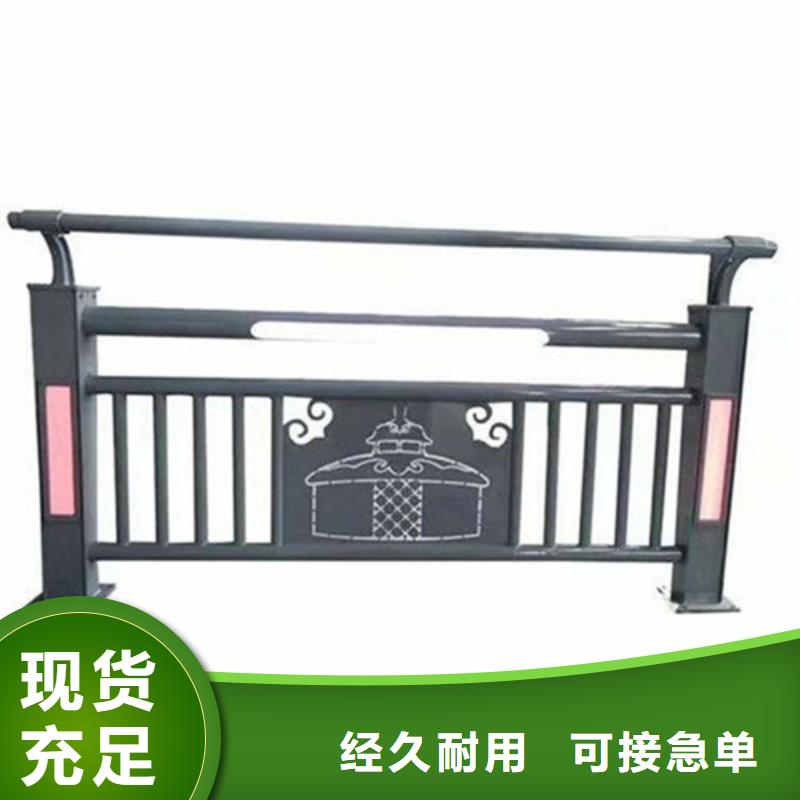 宝鸡Q355B河道护栏优质产品