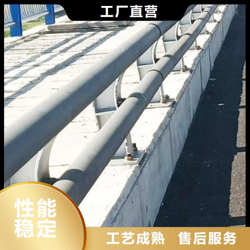 德宏Q355D防撞道路护栏厂家批发价格