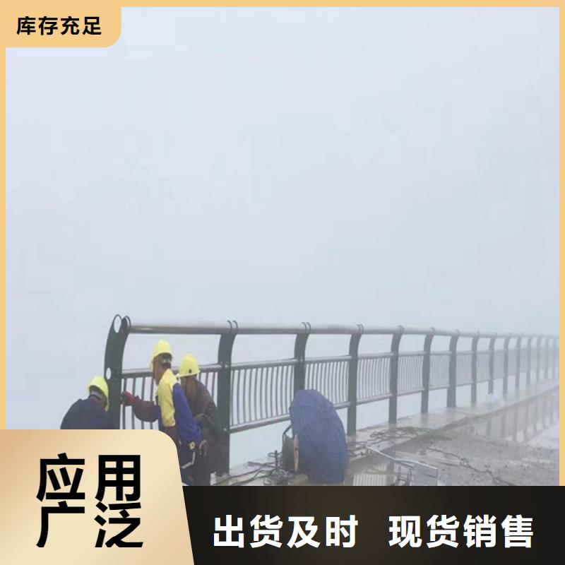 巢湖防撞桥梁道路灯光护栏品质保证