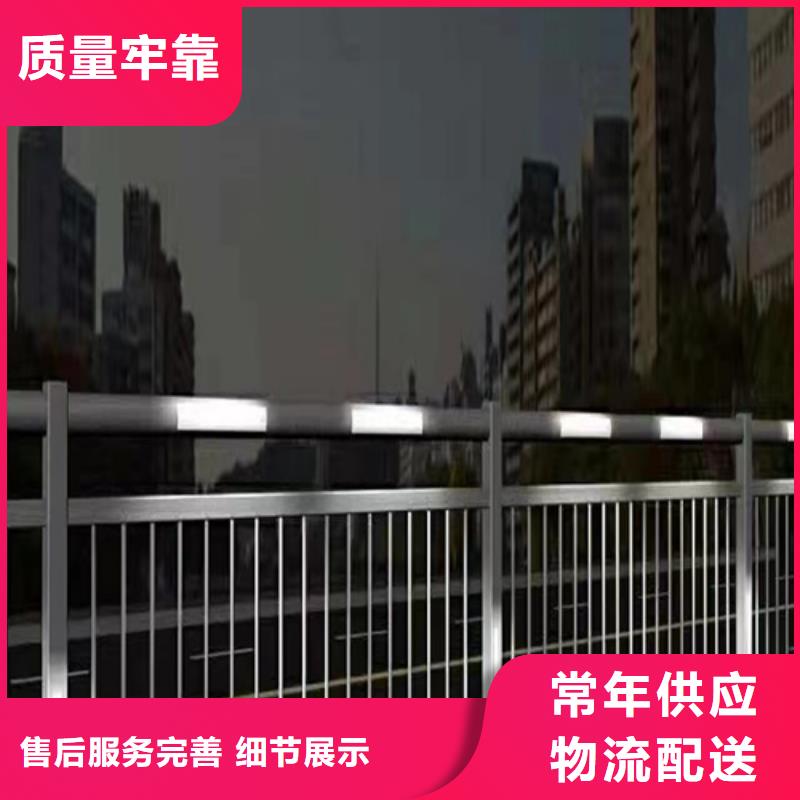 山南Q345C喷塑桥梁防撞护栏无中间商