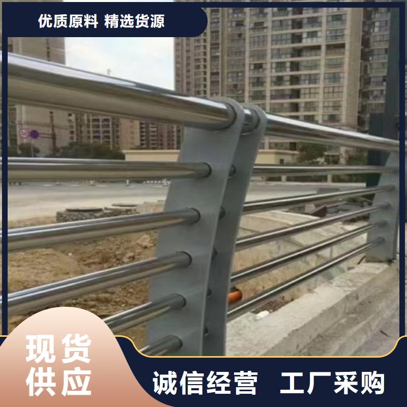 阜新Q355D景观护栏厂家批发价格