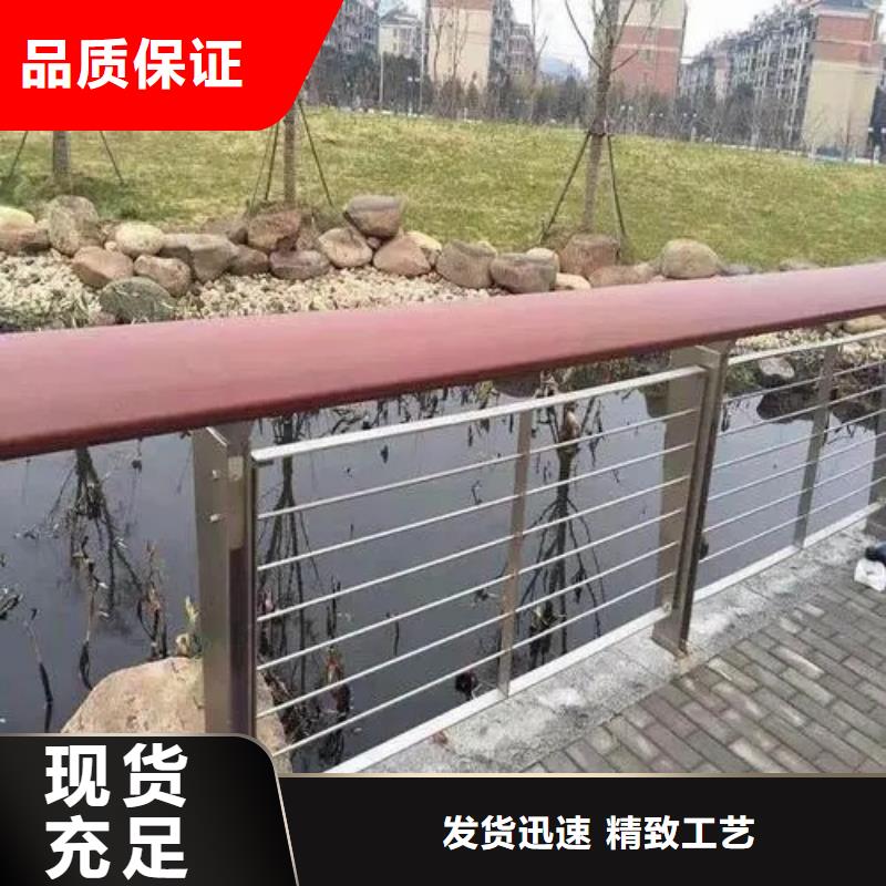 宝鸡Q355B河道护栏优质产品