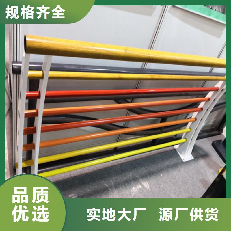桥梁防撞护栏防撞护栏厂家质量不佳尽管来找我