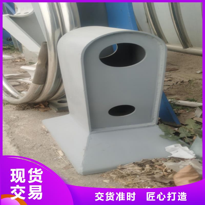 宁夏Q355C喷氟碳漆护栏厂家资质齐全