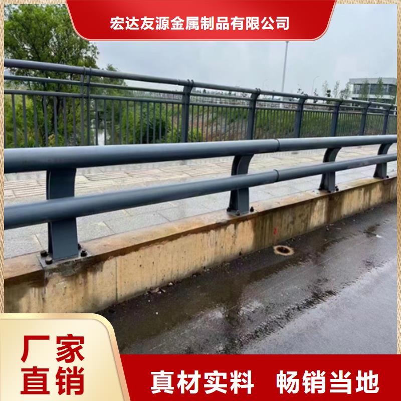 北海Q355C防撞道路护栏价格优惠