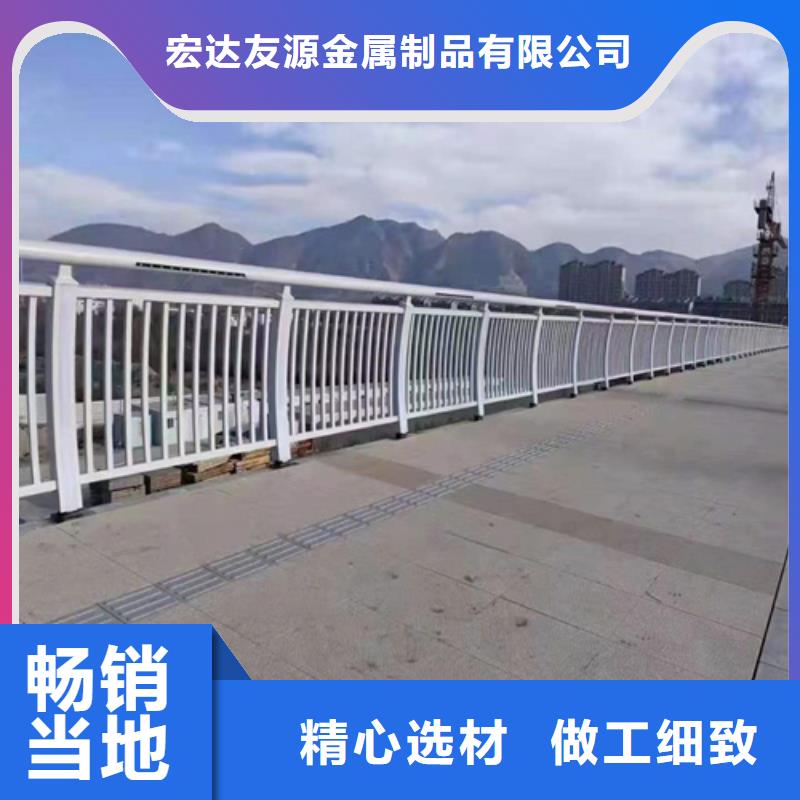 阳泉桥梁河道防撞护栏用途广泛