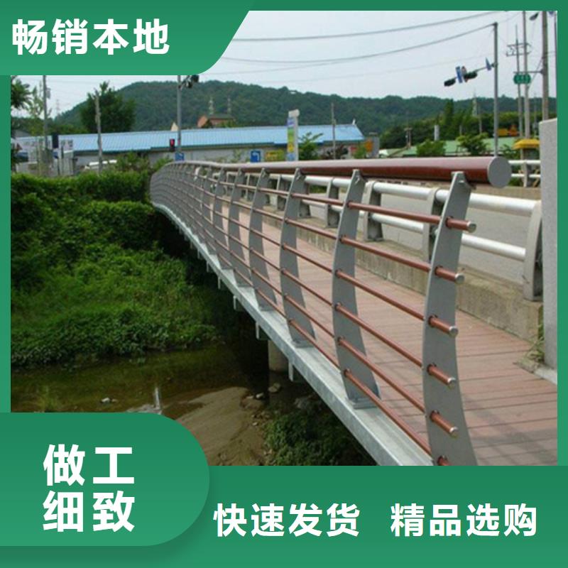 四川大安区201不锈钢复合管桥梁护栏