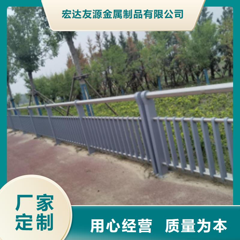 抚顺Q355C河道护栏坚固可靠