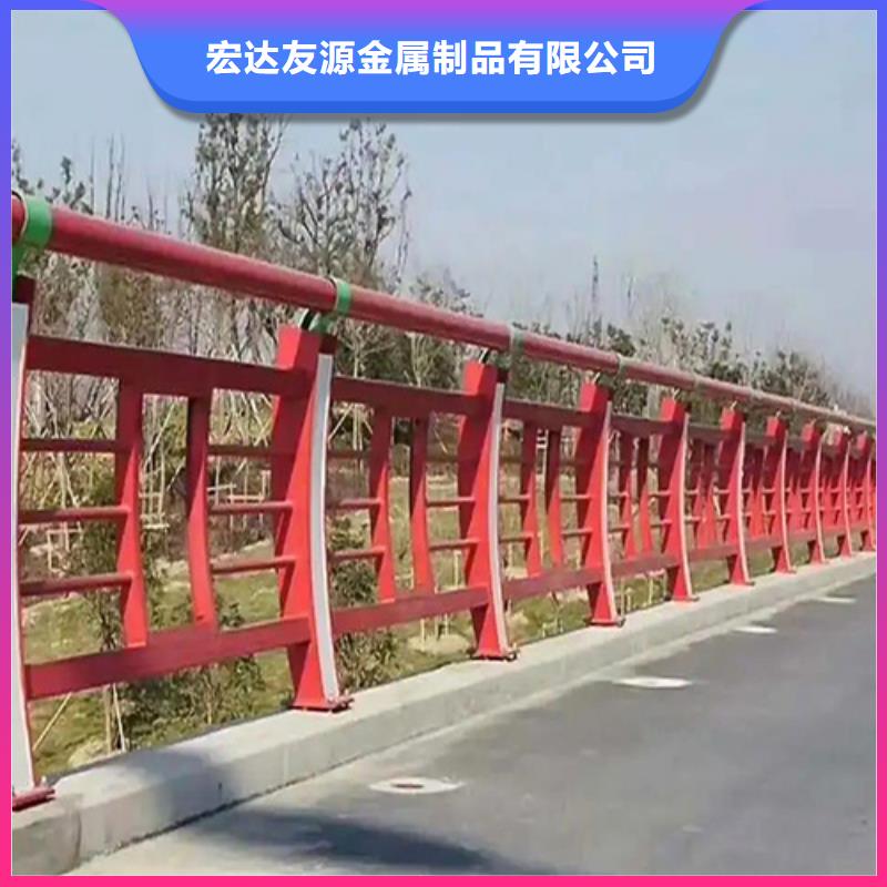 安阳公路防撞护栏源头好货