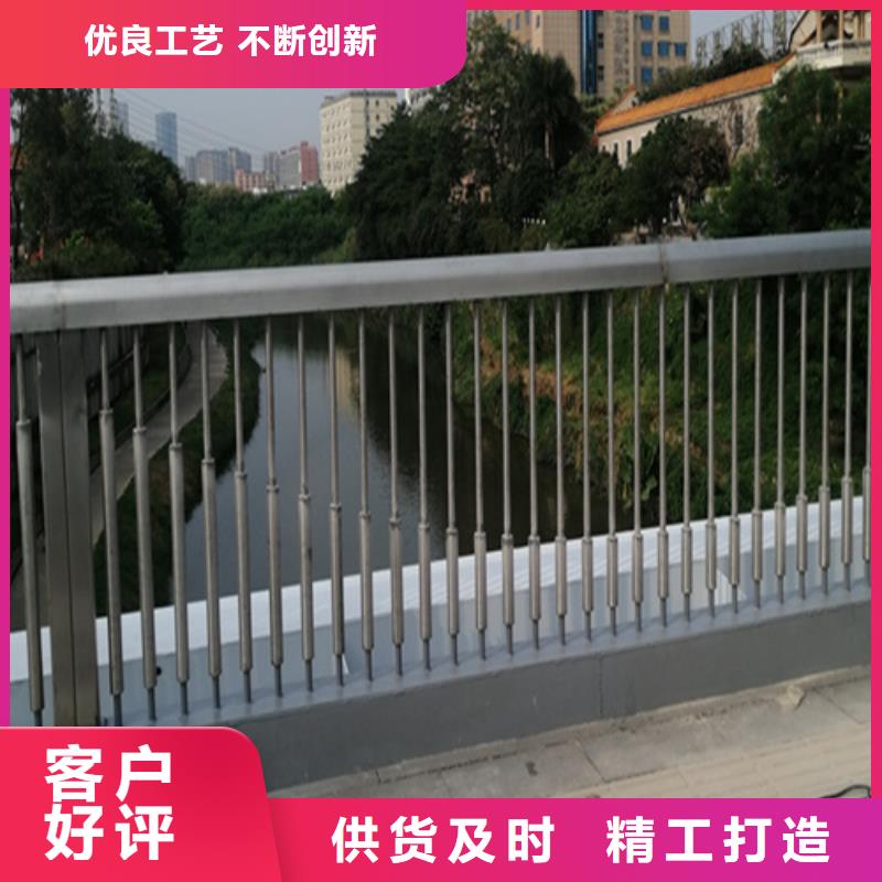 宝鸡Q355B河道护栏优质产品