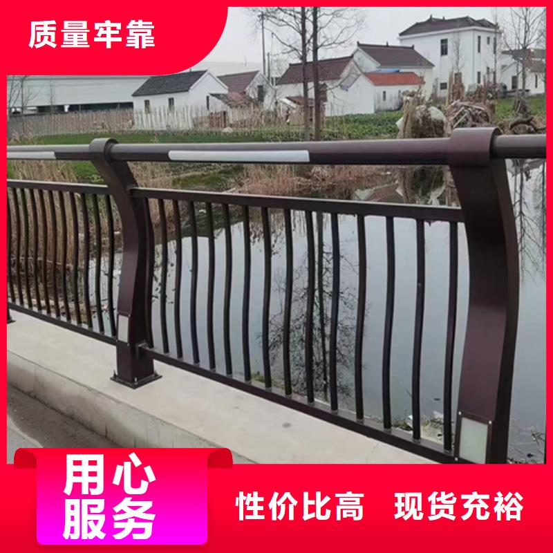 丹东Q355D河道护栏支持安装