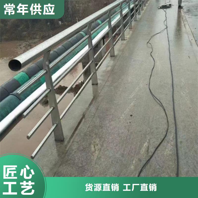 阳江Q355C喷氟碳漆护栏现货销售