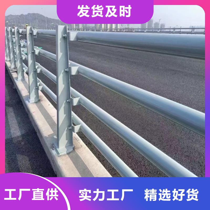 信阳Q355D河道护栏品质优异