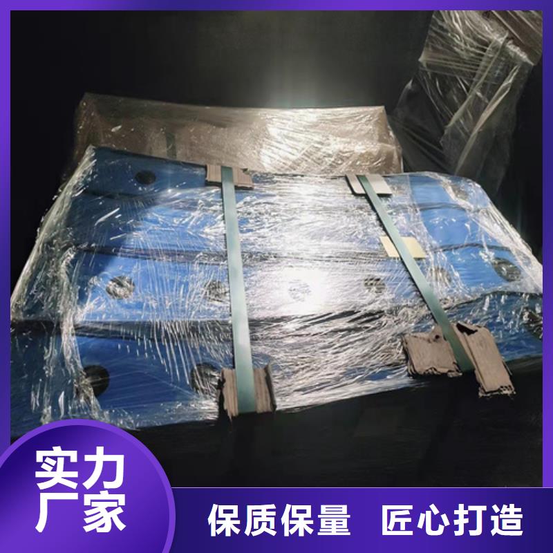 桥梁防撞护栏施工全过程销量高