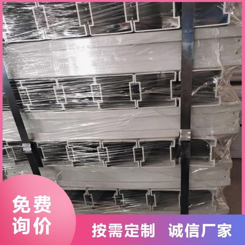 邵阳Q355C喷塑护栏品质保证