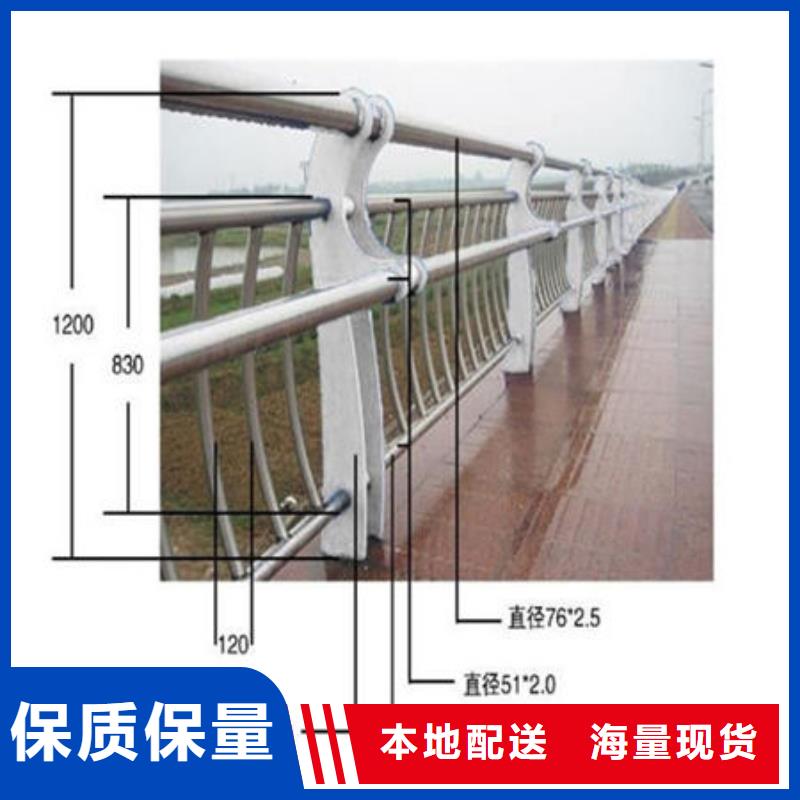 庆阳Q355D桥梁防撞护栏货源稳定