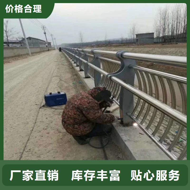 四川新龙县不锈钢复合管楼梯栏杆