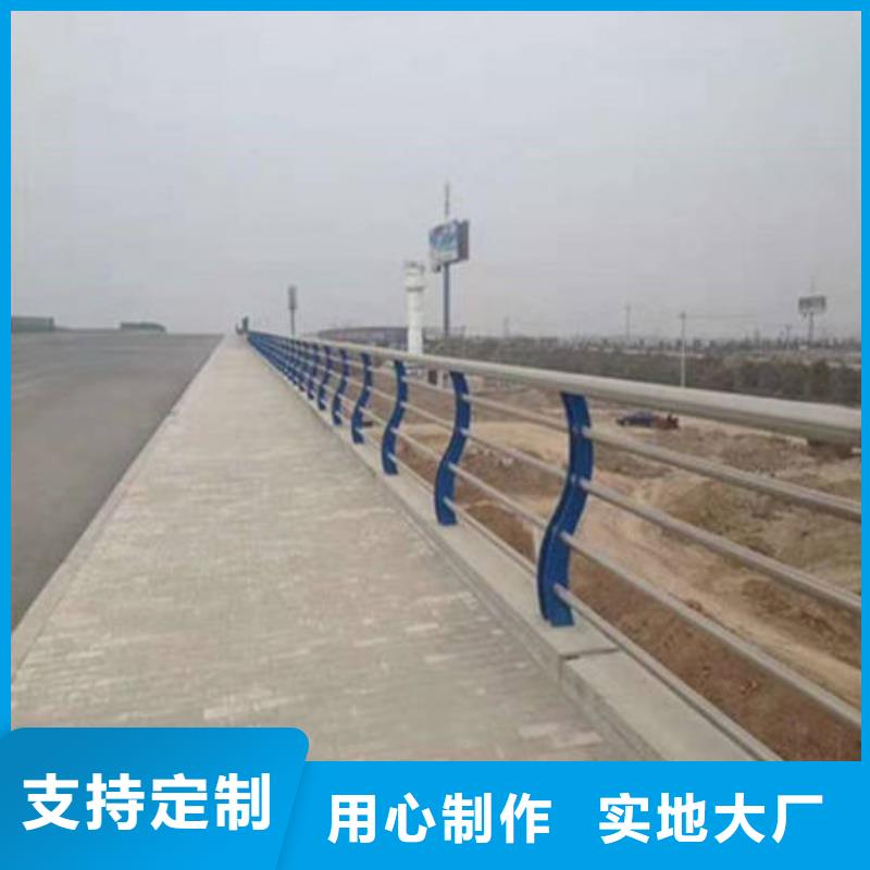 安康河道桥梁防撞护栏制作方法