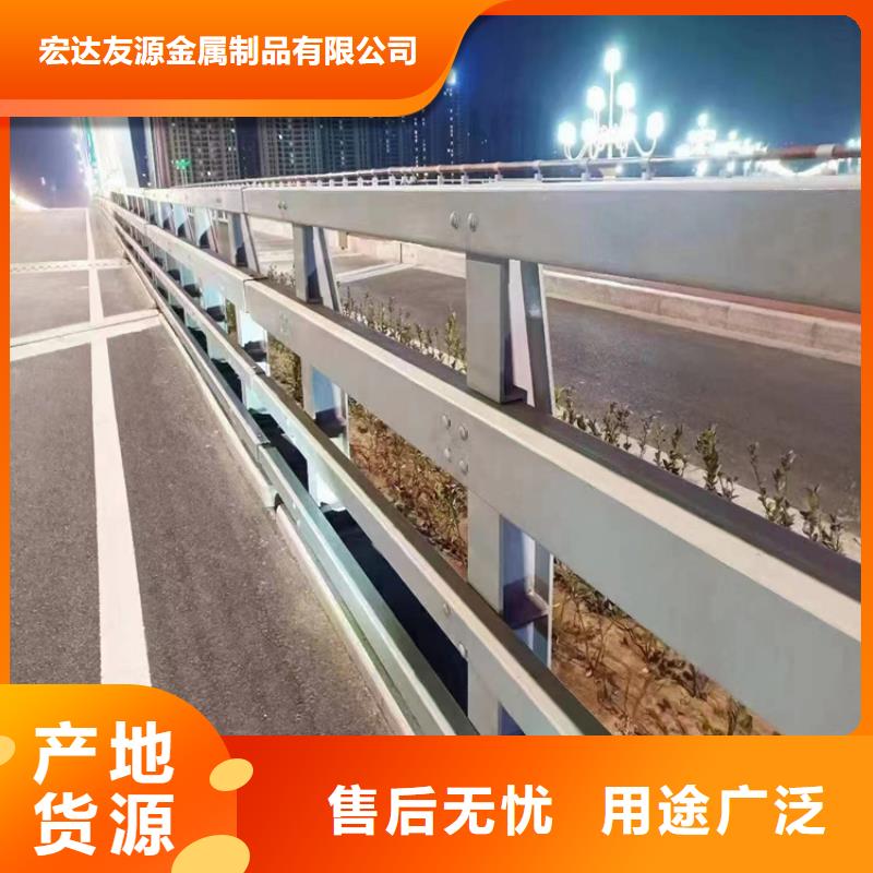 发货及时的公路桥梁防撞护栏批发商