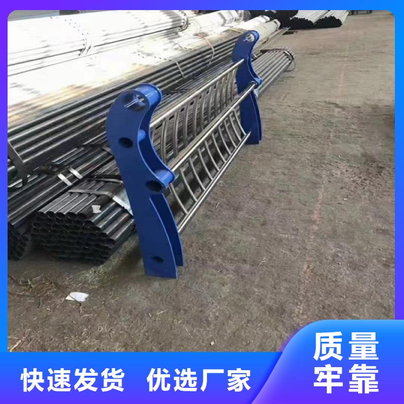 铝合金防撞护栏费用