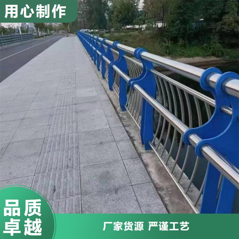 生产河道防撞护栏质量可靠的厂家