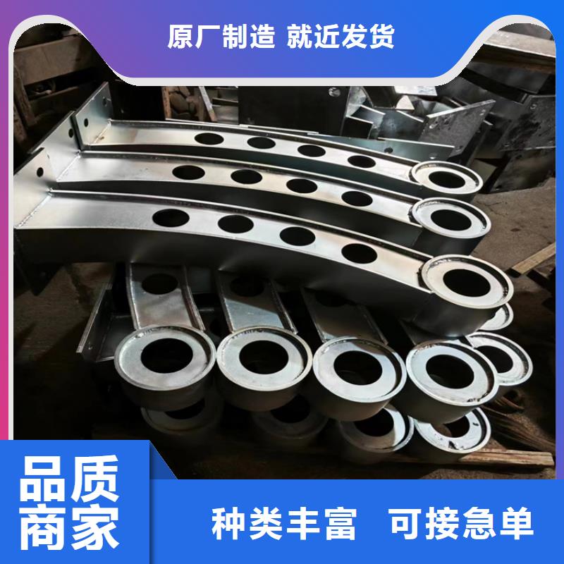 不锈钢复合管护栏_您的要求是我们的追求