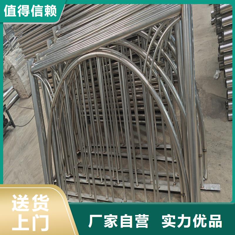 【防撞护栏不锈钢复合管厂家常年供应】