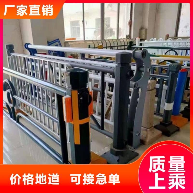 公路防撞护栏现货批发价格