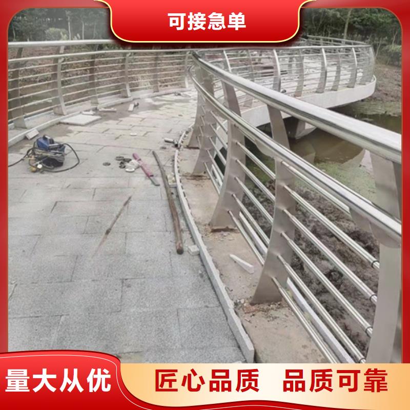 公路防撞护栏-只做精品