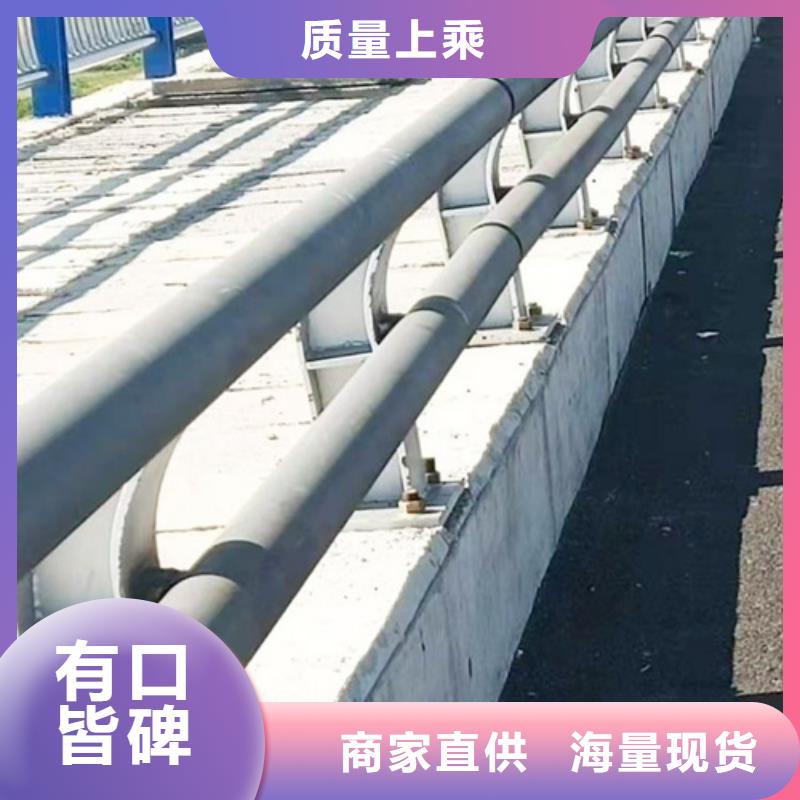 推荐：阳泉公路防撞护栏供应商