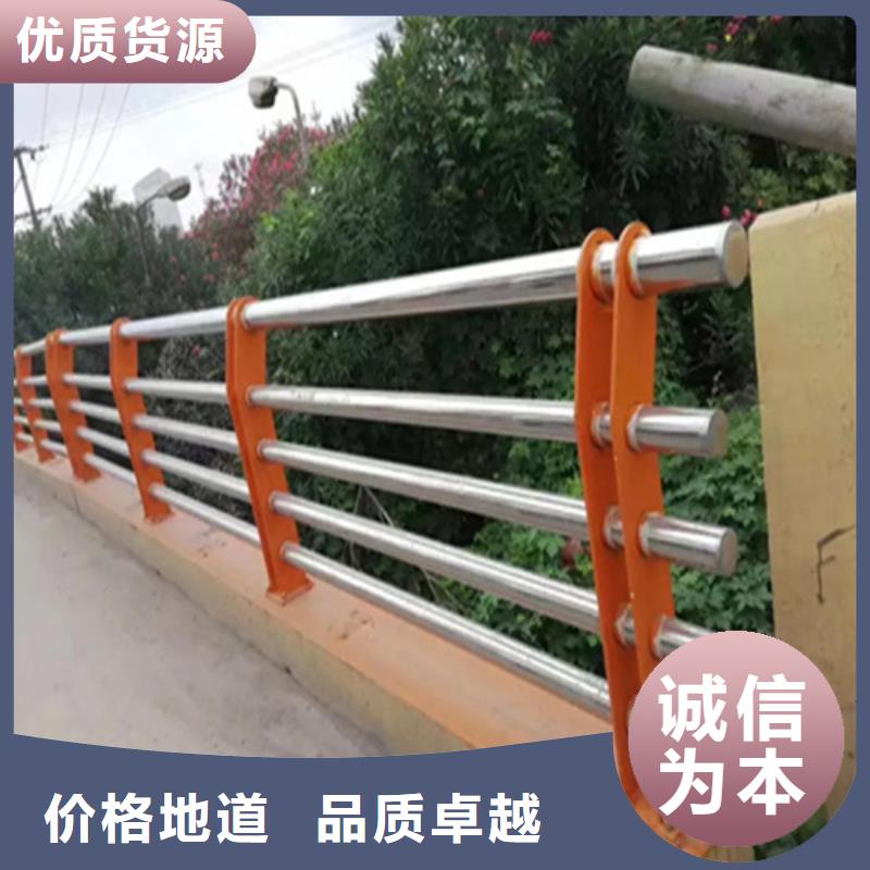 徐州Q355C河道护栏加工效果好