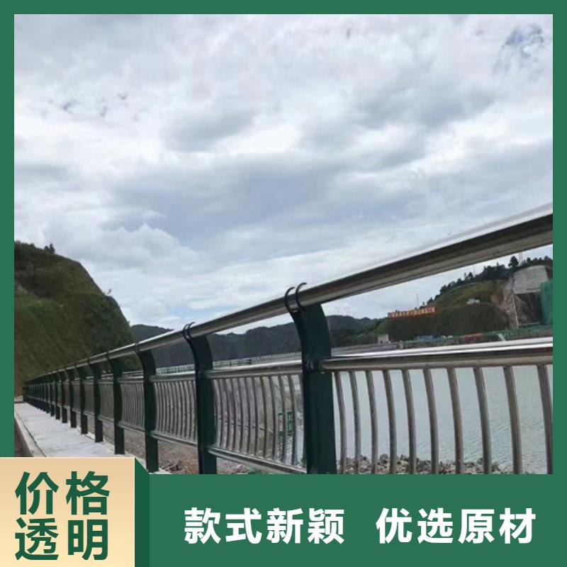 株洲Q355B河道护栏加工厂