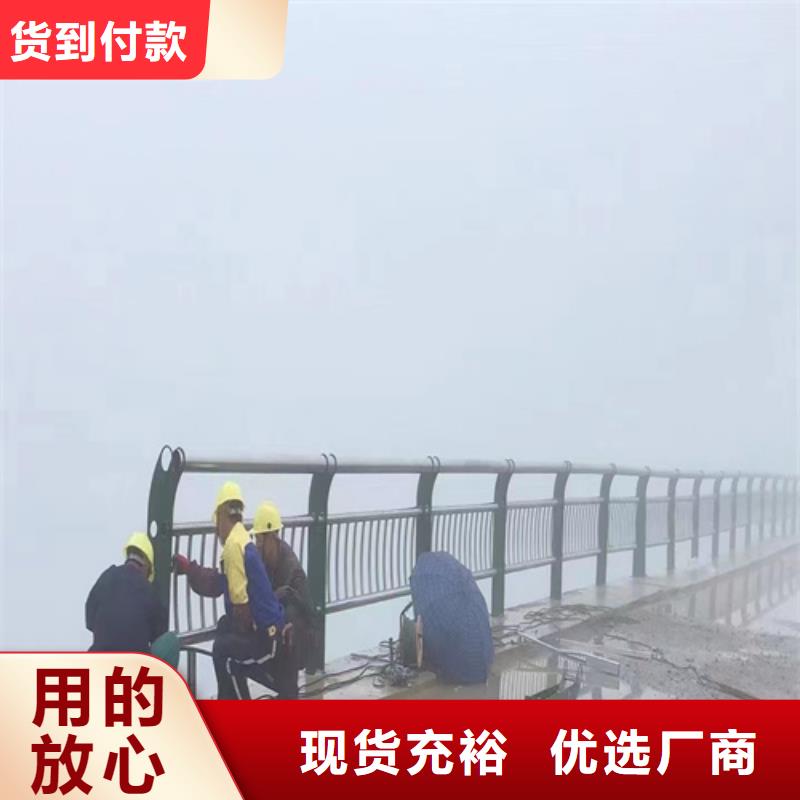 绍兴本地的防撞护栏厂家生产厂家