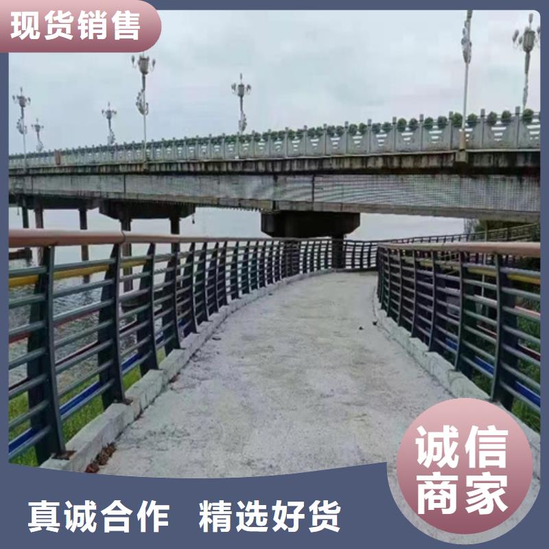 秦皇岛道路防撞护栏发货快