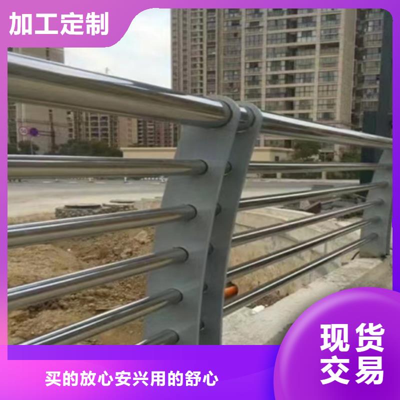 许昌201道路隔离护栏厂家直接联系