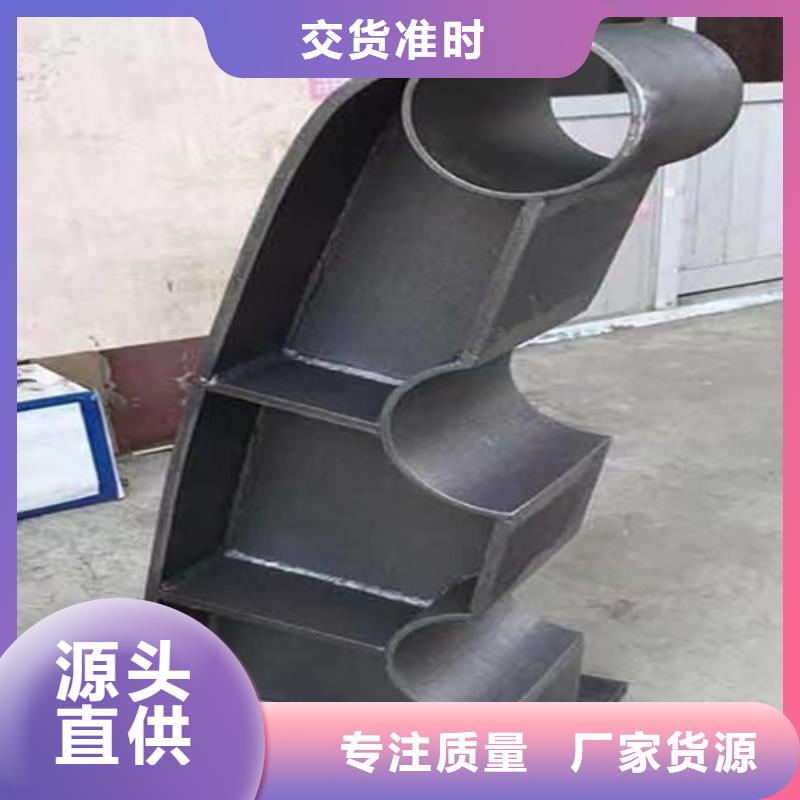 公路两侧栏杆 -可送货上门