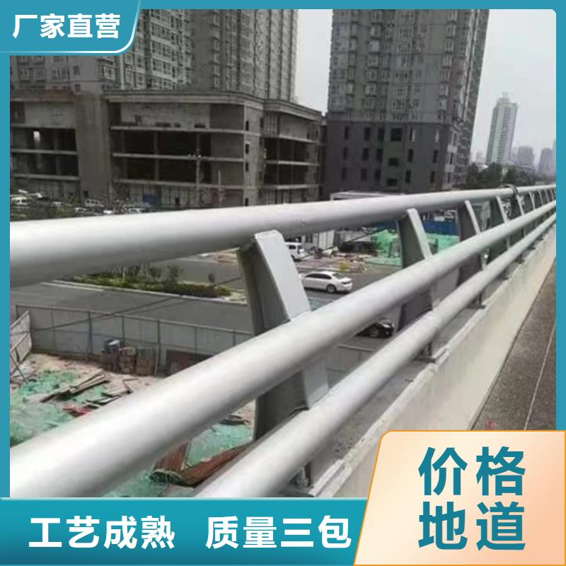 广西周边公路防撞护栏生产厂家