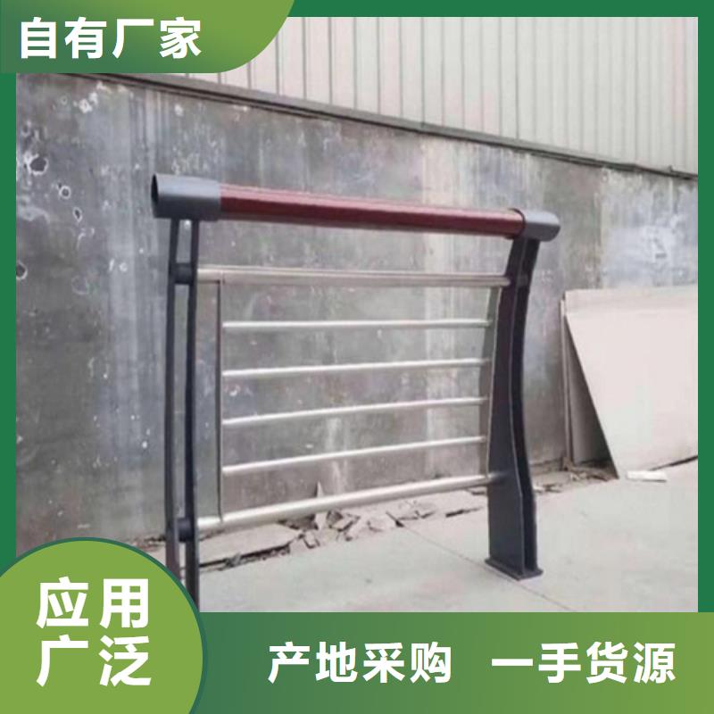 推荐桥梁河道防护栏厂家