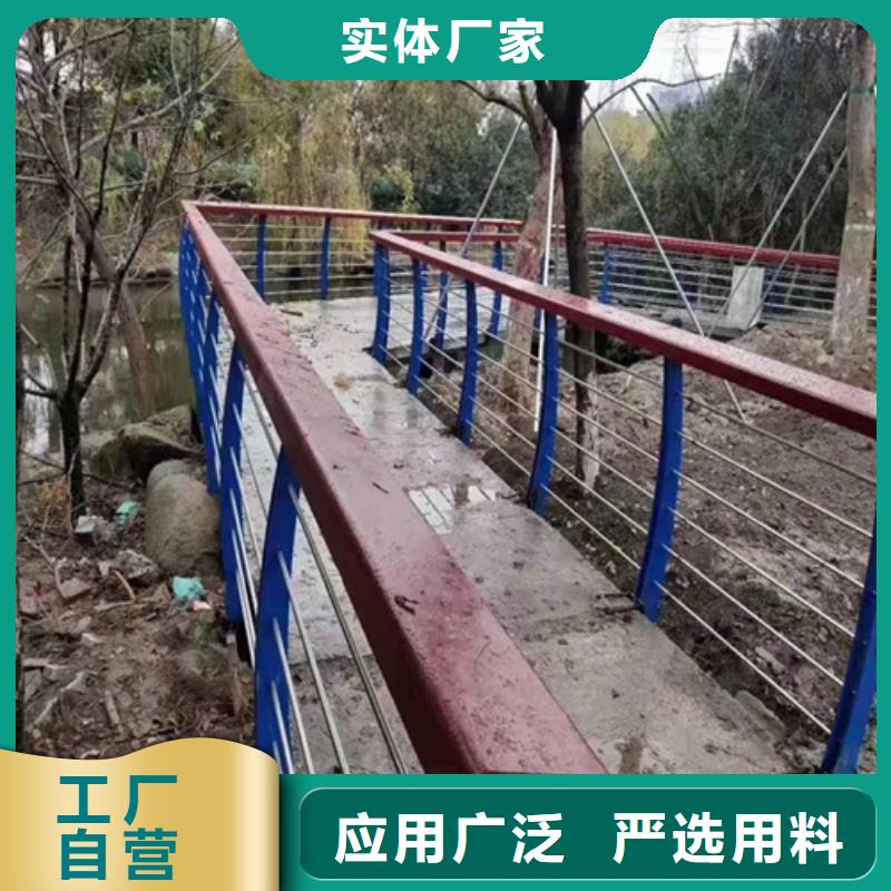 质量可靠的钢结构防撞护栏销售厂家