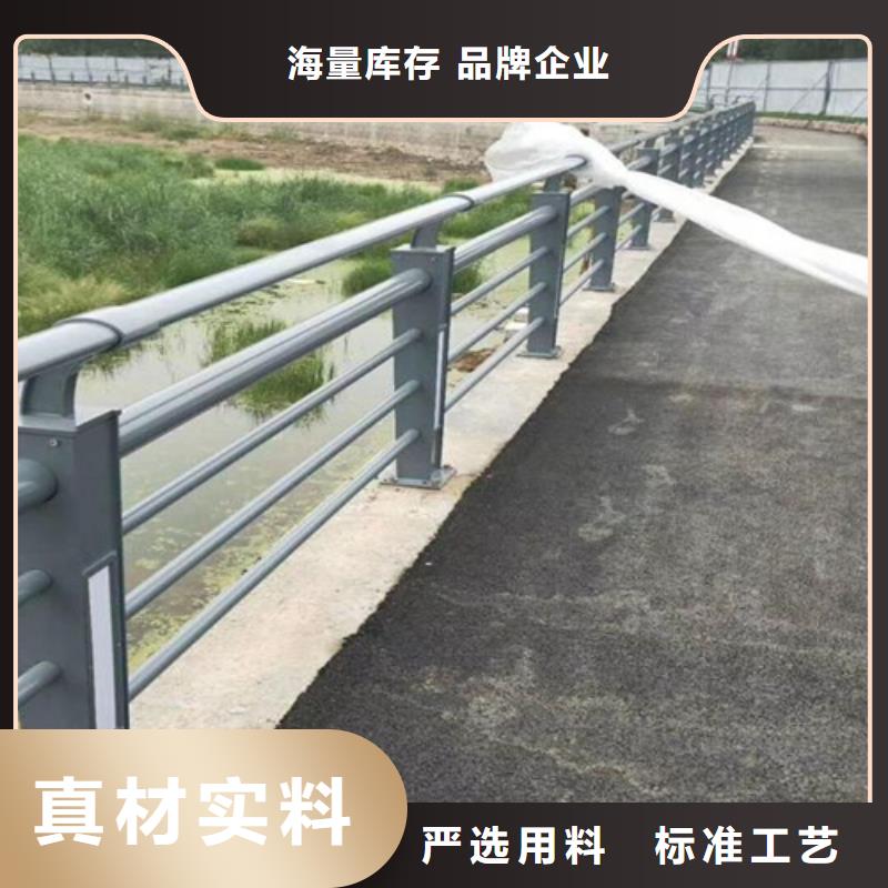 三亚Q355C防撞道路护栏加工效果好