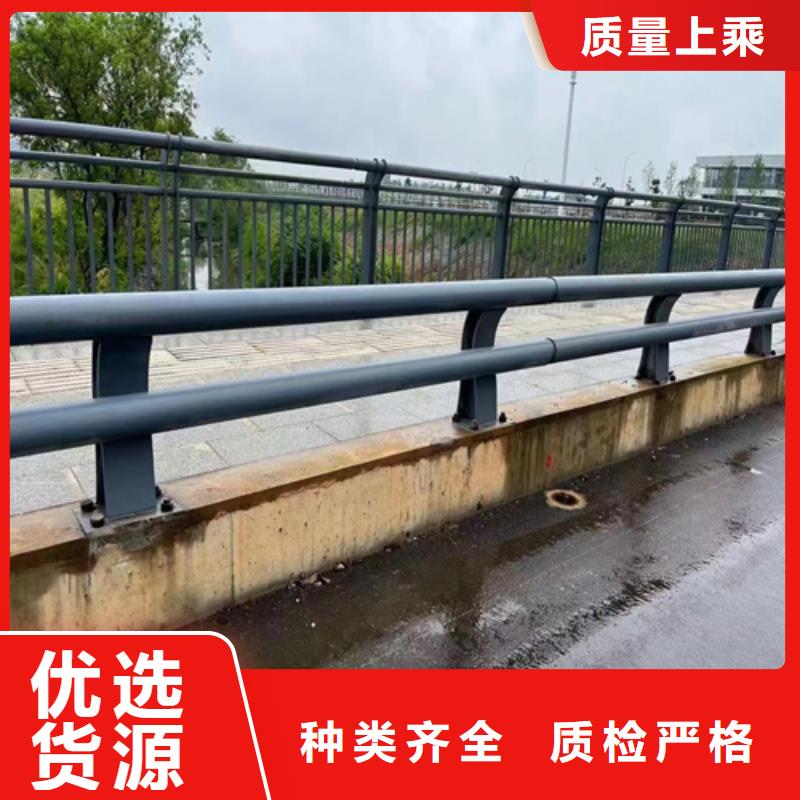 鄂州Q355D防撞道路护栏全国可发货